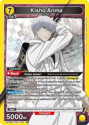 Kisho Arima (004) (UE18BT/TKG-1-004) - UE18BT Tokyo Ghoul Foil