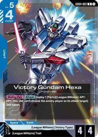 Victory Gundam Hexa (GD04-007) - Phantom Aria Holofoil