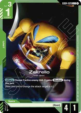 Zakrello (GD04-028) - Phantom Aria