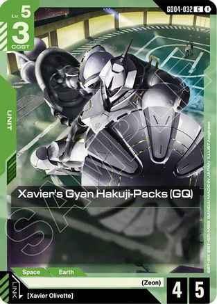 Xavier's Gyan Hakuji-Packs (GQ) (GD04-032) - Phantom Aria