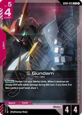 Xi Gundam (GD04-035) - Phantom Aria Holofoil