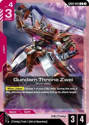 Gundam Throne Zwei (GD04-045) - Phantom Aria