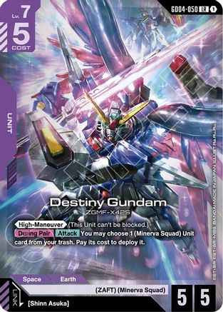 Destiny Gundam (GD04-050) - Phantom Aria Holofoil