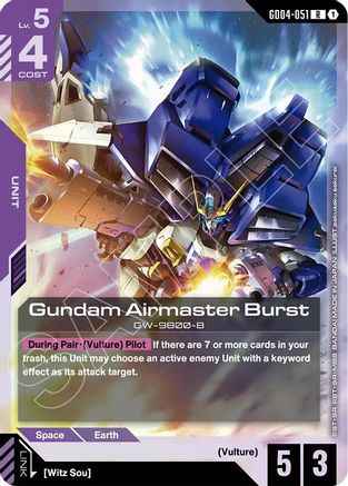 Gundam Airmaster Burst (GD04-051) - Phantom Aria Holofoil