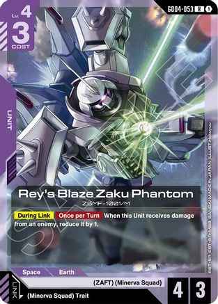 Rey's Blaze Zaku Phantom (GD04-053) - Phantom Aria Holofoil