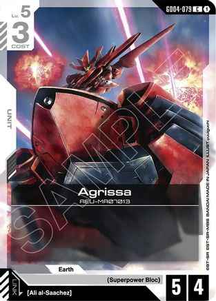 Agrissa (GD04-079) - Phantom Aria
