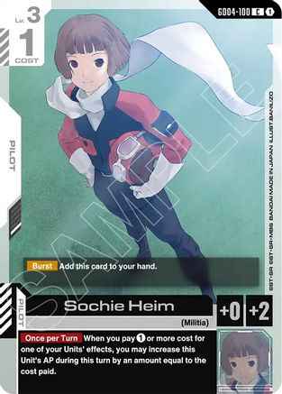 Sochie Heim (GD04-100) - Phantom Aria