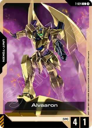 Alvaaron (T-024) - Phantom Aria