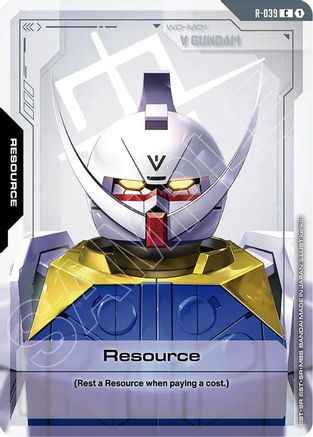 Resource (R-039) (R-039) - Phantom Aria