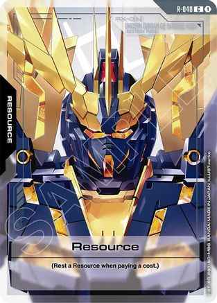 Resource (R-040) (R-040) - Phantom Aria