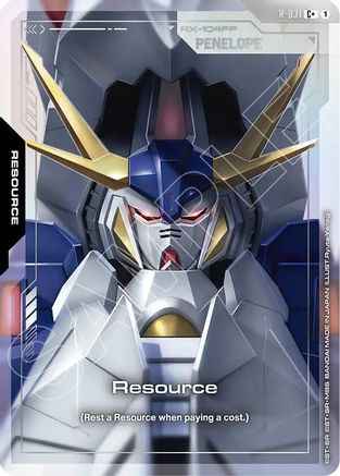 Resource (R-031) (C+) (R-031) - Phantom Aria Holofoil