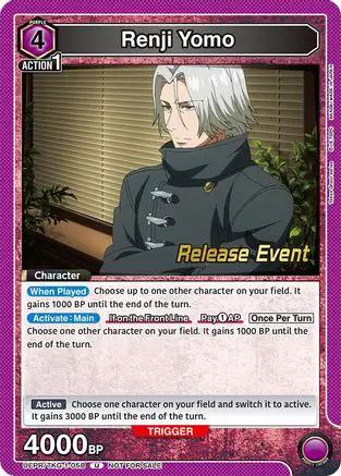 Renji Yomo (058) (UEPR/TKG-1-058) - UE18BT Tokyo Ghoul Release Event