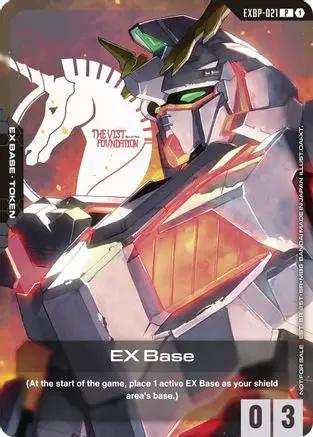 EX Base (EXBP-021) (Mobile Suit Gundam Unicorn) (EXBP-021) - Promotional EX Base Tokens Holofoil