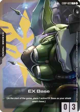 EX Base (EXBP-022) (Mobile Suit Gundam Unicorn) (EXBP-022) - Promotional EX Base Tokens Holofoil