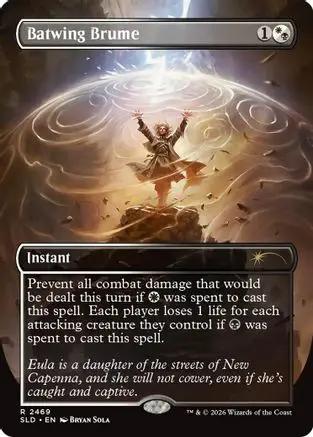 Batwing Brume (SLD-2469) - Secret Lair Drop Series Foil