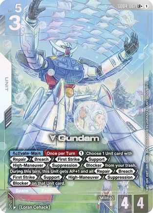 Turn A Gundam (LR+) (GD04-067) - Phantom Aria Holofoil