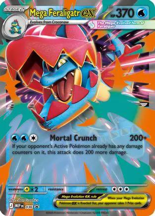 Mega Feraligatr ex 036/null - Jumbo Cards Holofoil