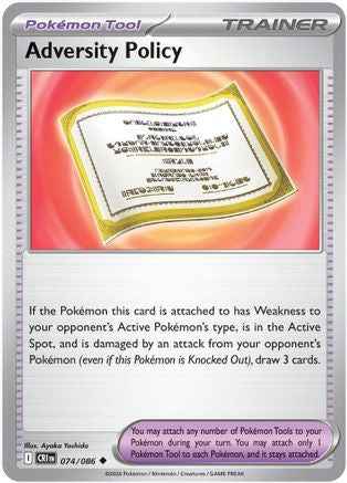Adversity Policy 074/null - ME04 Chaos Rising Reverse Holofoil