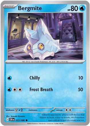 Bergmite 023/null - ME04 Chaos Rising