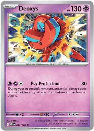 Deoxys 033/086 - ME04 Chaos Rising Reverse Holofoil