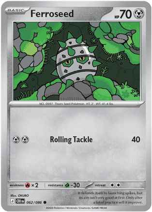 Ferroseed 062/null - ME04 Chaos Rising