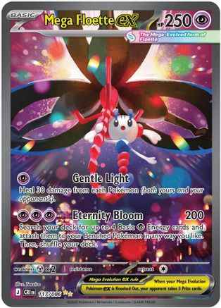 Mega Floette ex 117/086 - ME04 Chaos Rising Holofoil