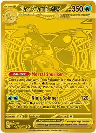 Mega Greninja ex 122/086 - ME04 Chaos Rising Holofoil