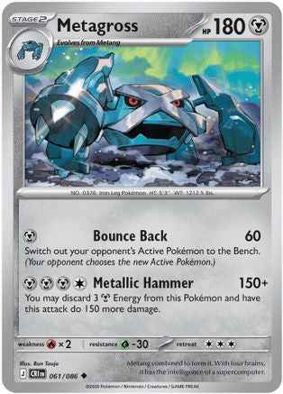 Metagross 061/null - ME04 Chaos Rising Reverse Holofoil