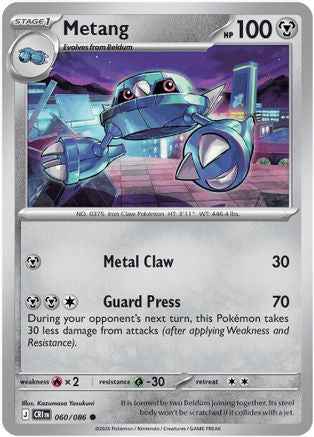 Metang 060/086 - ME04 Chaos Rising Reverse Holofoil