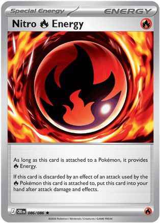 Nitro Fire Energy 086/null - ME04 Chaos Rising Reverse Holofoil