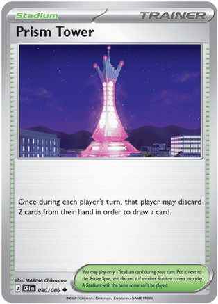 Prism Tower 080/086 - ME04 Chaos Rising Reverse Holofoil