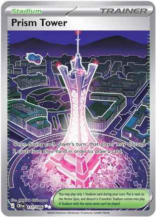 Prism Tower 111/086 - ME04 Chaos Rising Holofoil