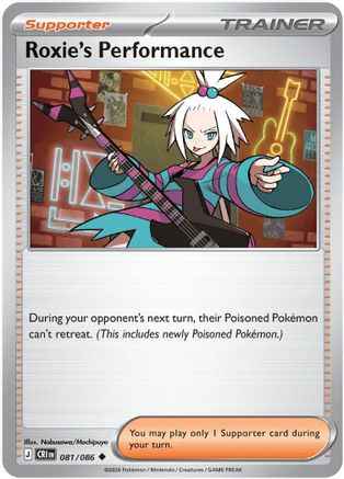 Roxie's Performance 081/086 - ME04 Chaos Rising Reverse Holofoil