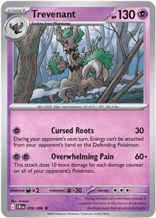 Trevenant 039/null - ME04 Chaos Rising Reverse Holofoil
