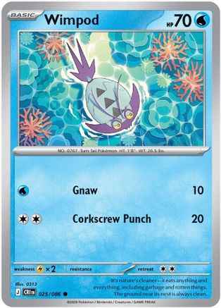 Wimpod 025/null - ME04 Chaos Rising