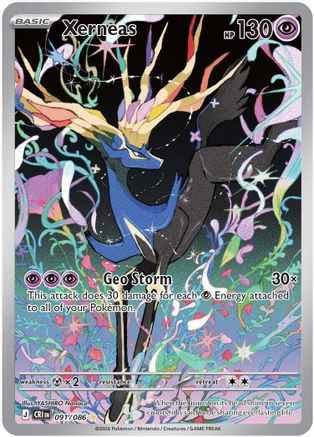 Xerneas 091/086 - ME04 Chaos Rising Holofoil