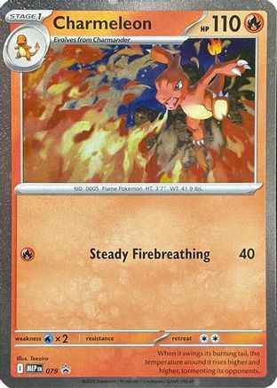 Charmeleon (Cosmos Holo) 079/null - ME Mega Evolution Promo Holofoil