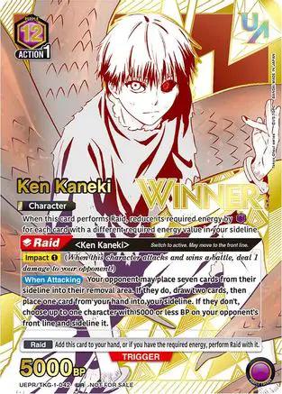 Ken Kaneki (042) (UR) (Winner) (UEPR/TKG-1-042) - Union Arena Promotion Cards Foil