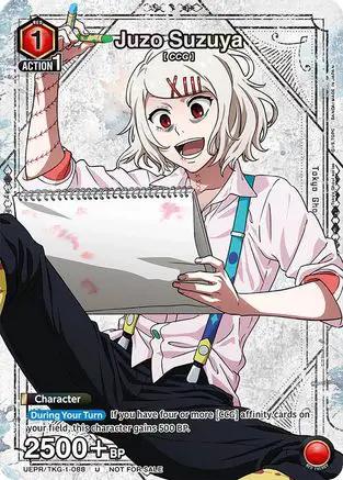 Juzo Suzuya (088) (UEPR/TKG-1-088) - Union Arena Promotion Cards Foil