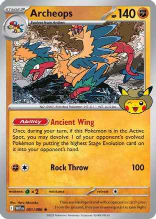 Archeops (Fossil Museum Exclusive) 051/null - ME Mega Evolution Promo Holofoil