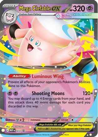 Mega Clefable ex 072/null - ME Mega Evolution Promo Holofoil