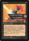Paralyze (4BB-151) - Fourth Edition Foreign Black Border - Near Mint