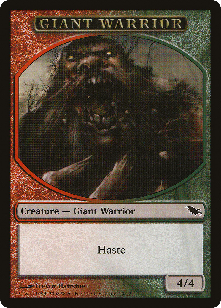 Giant Warrior (SHM-010) - Shadowmoor Tokens