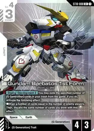 Gundam Barbatos 1st Form (C+) (ST10-008) - Starter Deck 10 Generation Pulse Holofoil