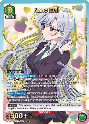 Nano Eiai (052) (SR*) (UE21BT/RLY-1-052) - UE21BT The 100 Girlfriends Who Really Really Really Really REALLY Love You Foil