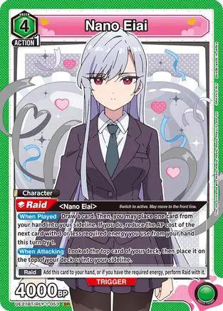 Nano Eiai (053) (UE21BT/RLY-1-053) - UE21BT The 100 Girlfriends Who Really Really Really Really REALLY Love You Foil