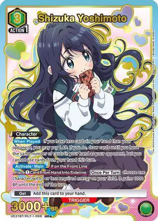Shizuka Yoshimoto (066) (SR*) (UE21BT/RLY-1-066) - UE21BT The 100 Girlfriends Who Really Really Really Really REALLY Love You Foil