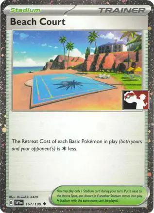 Beach Court (Cosmos Holo) 167/198 - Prize Pack Series Cards Holofoil