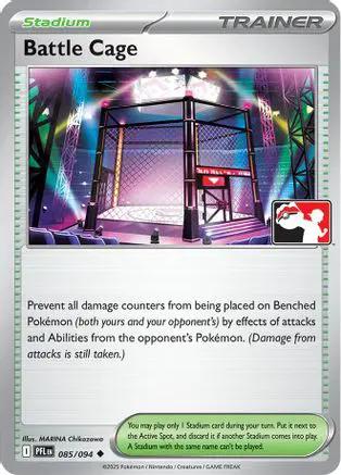 Battle Cage 085/094 - Prize Pack Series Cards