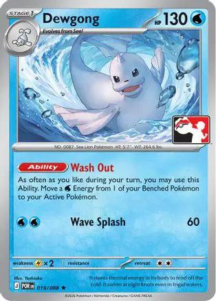 Dewgong 019/088 - Prize Pack Series Cards